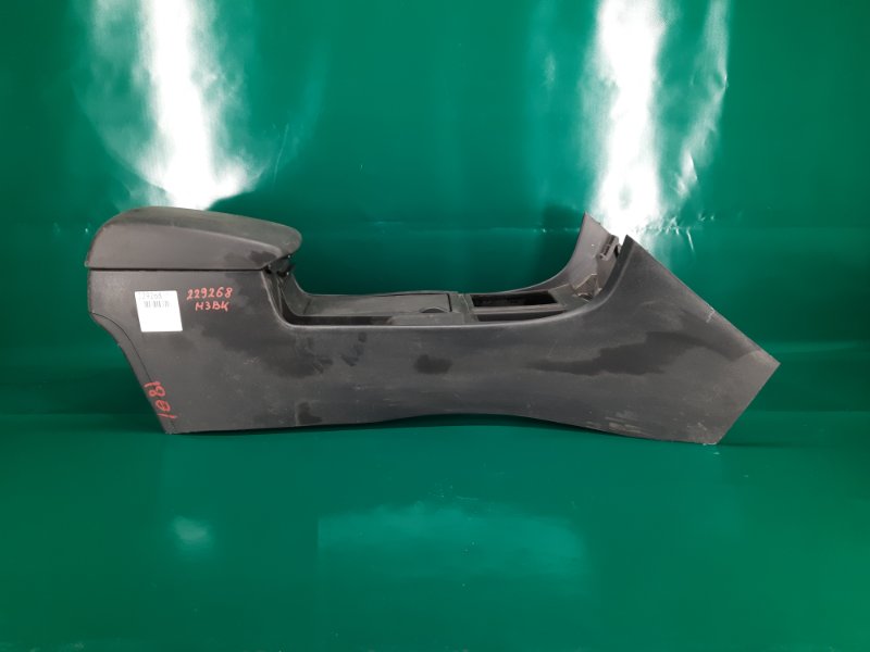 Подлокотник MAZDA 3 BK 03-08 2004 Седан 2.3 BN8P-64-420E02 Б/У