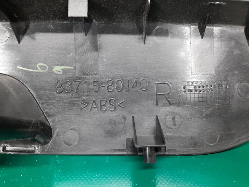 Кнопка стеклоподъемника передняя правая SX4 06-13 2008 Седан J20A