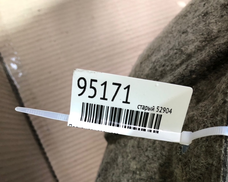 Подкрылок задний левый MURANO Z51 07-14