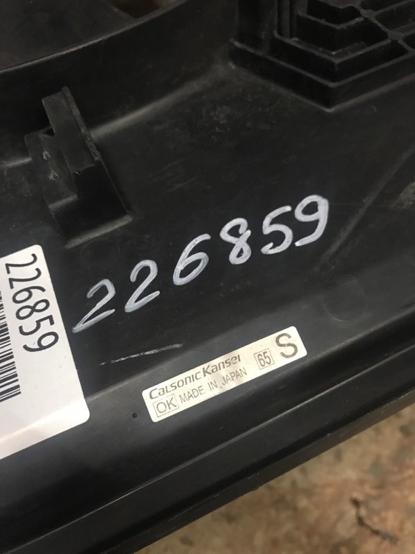 Диффузор вентилятора основного радиатора NISSAN TIIDA/VERSA C11 04-11 Хетчбек