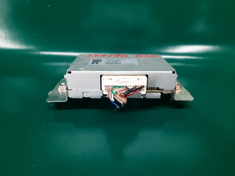 Блок электронный INFINITI Q50 20- Седан 3.0 VR30DDTT