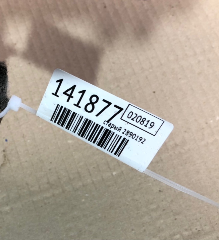 Подкрылок задний левый INFINITI EX35(37) 07-12 Внедорожник 3.5