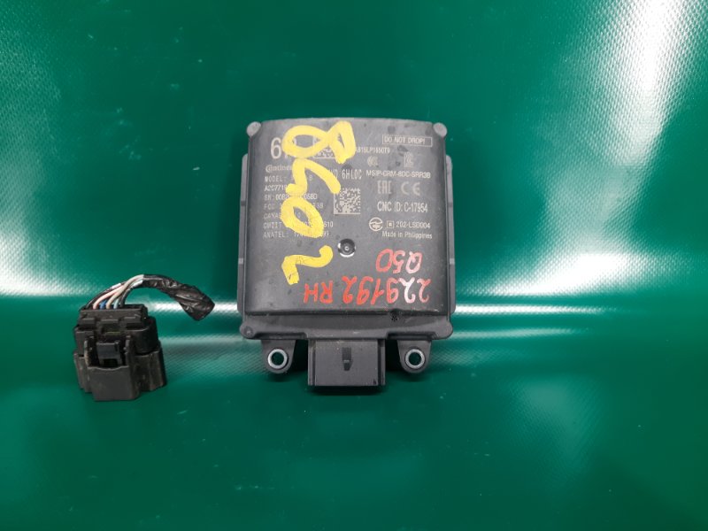 Датчик слепых зон правый INFINITI Q50 20- 2021 Седан 3.0 VR30DDTT 284K0-6HL0C Б/У