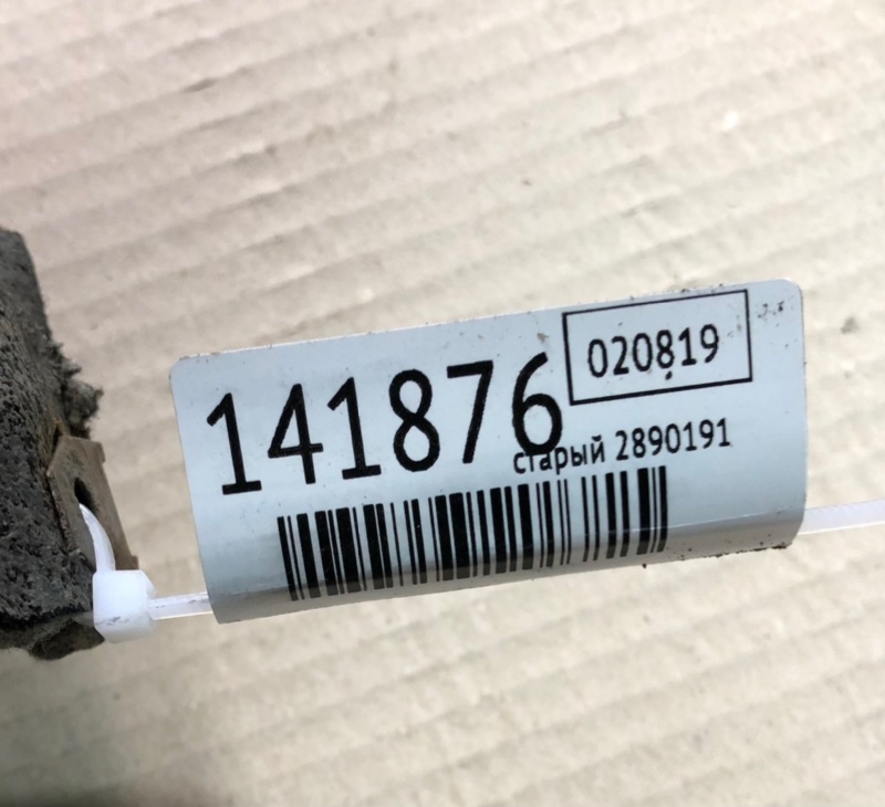 Подкрылок задний правый EX35(37) 07-12 2008 Внедорожник 3.5