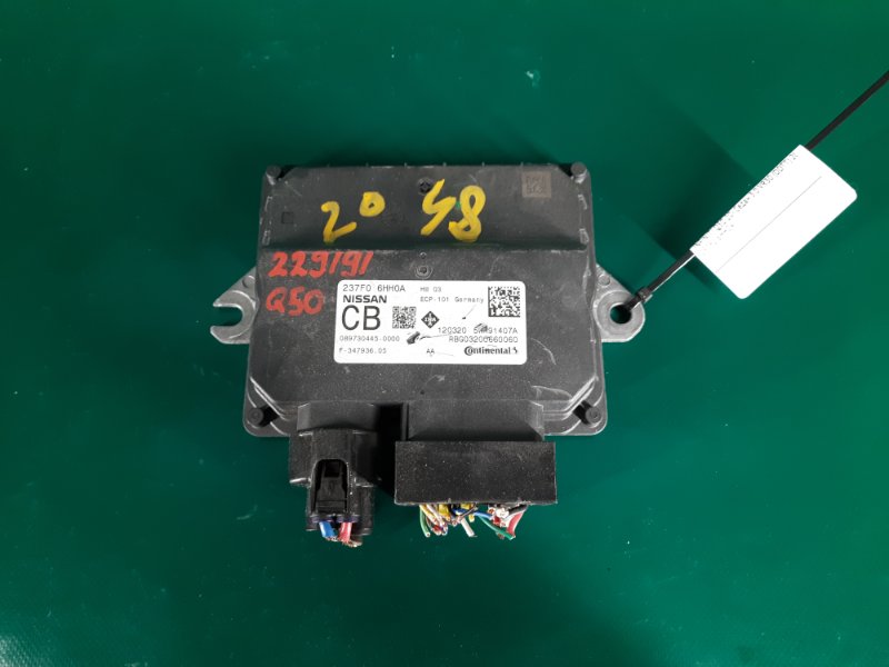 Запчасть блок электронный INFINITI Q50 20- 2021 Седан 3.0 VR30DDTT 237F0-6HH0A Б/У Блок электронный INFINITI Q50 20- 2021 Седан 3.0 VR30DDTT 237F0-6HH0A Б/У