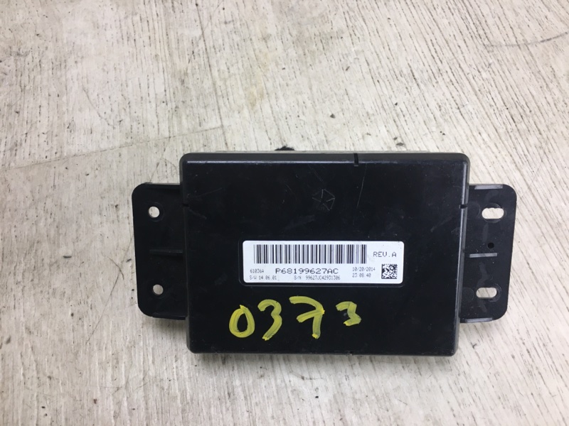 Блок электронный DODGE JOURNEY 08-20 2015 JC 3.6 ERB 68199 627AC Б/У