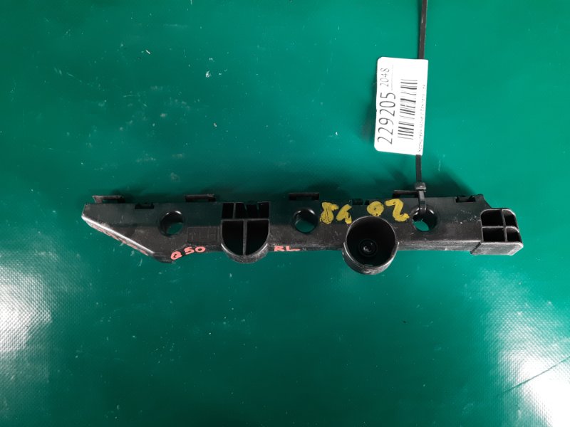 Кронштейн заднего бампера левый INFINITI Q50 20- 2021 Седан 3.0 VR30DDTT 85221-4GA0A Б/У