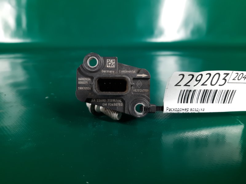 Расходомер воздуха INFINITI Q50 20- Седан 3.0 VR30DDTT