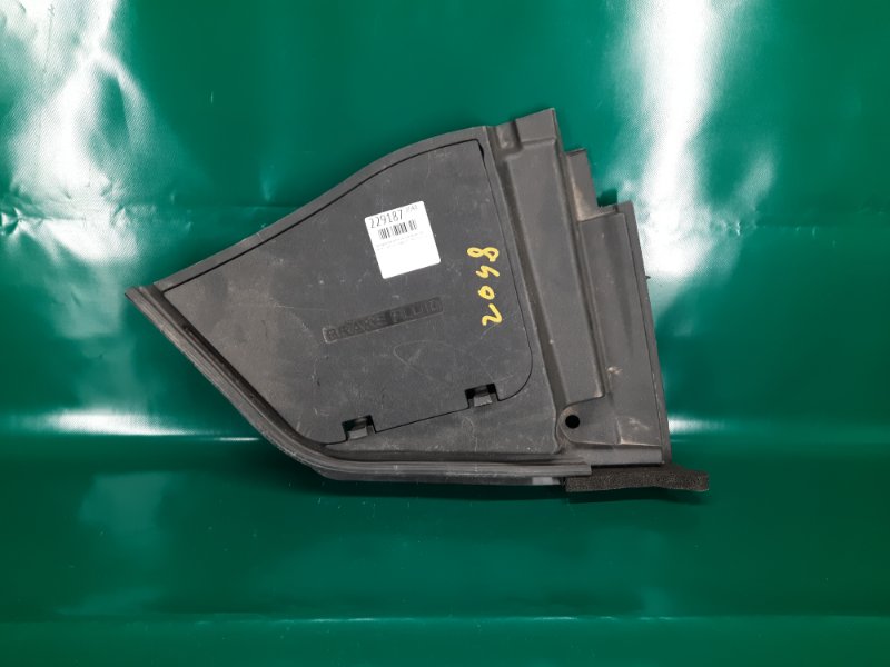 Запчасть пластик подкапотного отсека левый INFINITI Q50 20- 2021 Седан 3.0 VR30DDTT 64895-4GF0A Б/У Пластик подкапотного отсека левый INFINITI Q50 20- 2021 Седан 3.0 VR30DDTT 64895-4GF0A Б/У