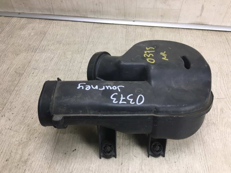 Резонатор воздушного фильтра JOURNEY 08-20 2015 JC 3.6 ERB