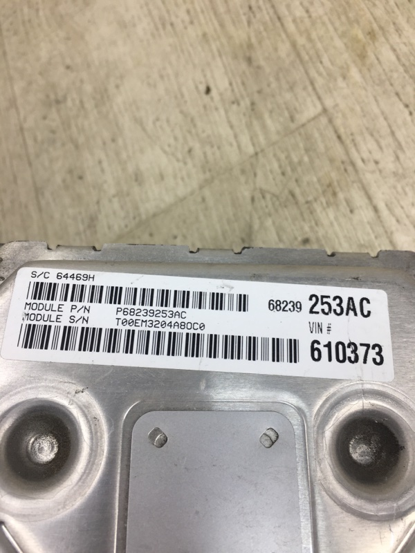 Блок управления двигателем JOURNEY 08-20 2015 JC 3.6 ERB