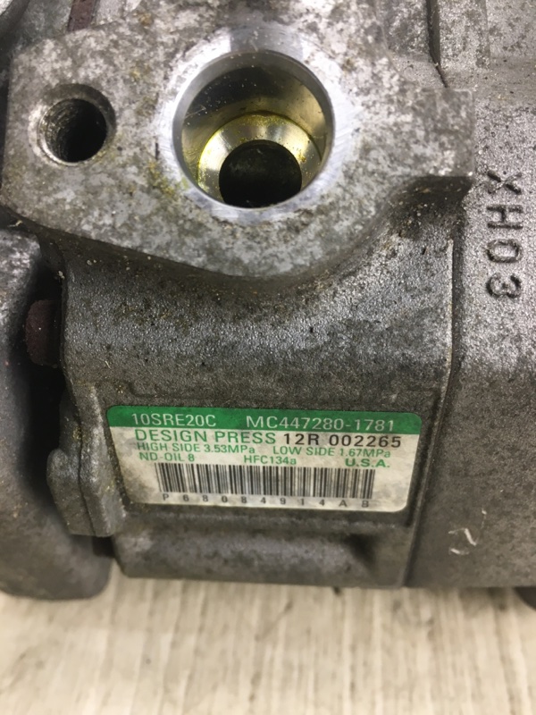 Компрессор кондиционера JOURNEY 08-20 2015 JC 3.6 ERB