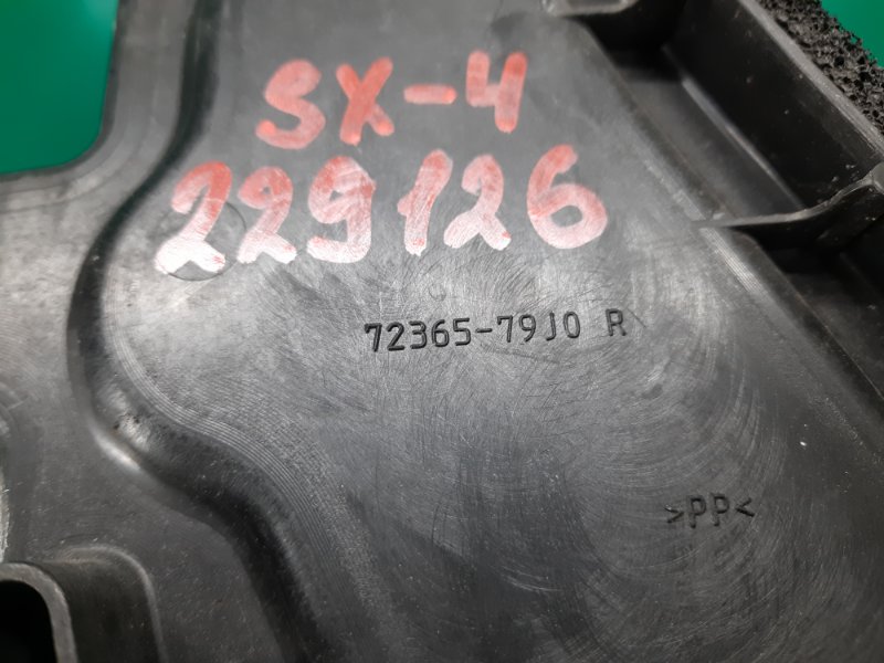 Накладка крыла SUZUKI SX4 06-13 Седан J20A