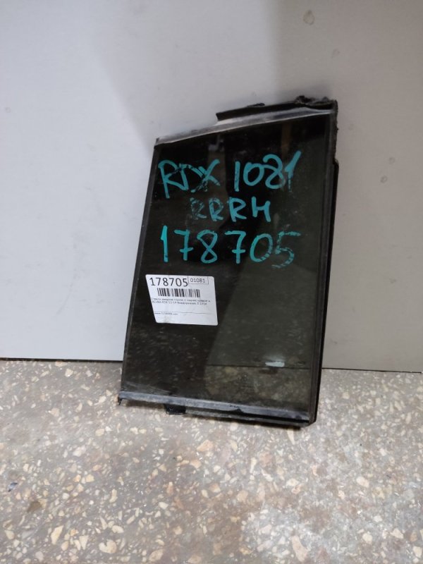 Стекло двери глухое заднее правое ACURA RDX 12-19 2014 Внедорожник 3.5 73410-TX4-A02 Б/У