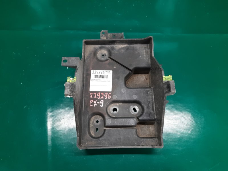 Полка аккумулятора CX-9 06-16 2008 Внедорожник 3.7