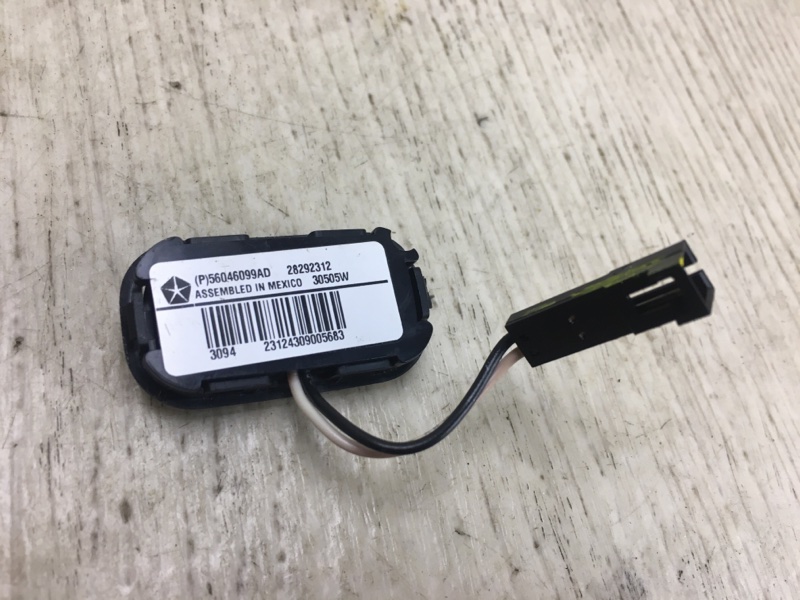 Кнопки на руль задние левые JOURNEY 08-20 2015 JC 3.6 ERB