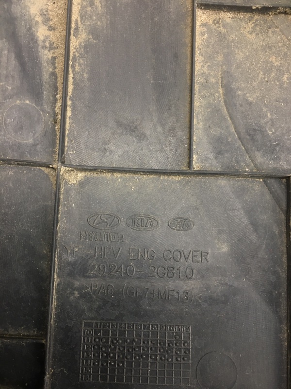 Накладка двигателя декоративная OPTIMA TF 11-16 2014 TF 2.4 G4KK