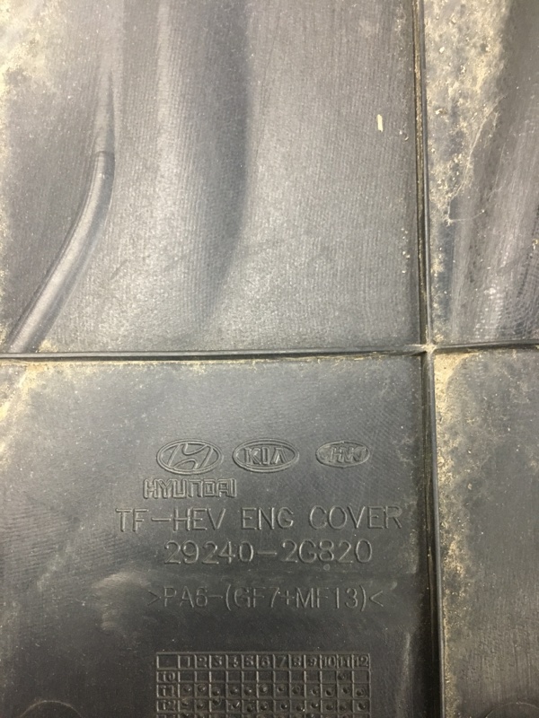 Накладка двигателя декоративная OPTIMA TF 11-16 2014 TF 2.4 G4KK