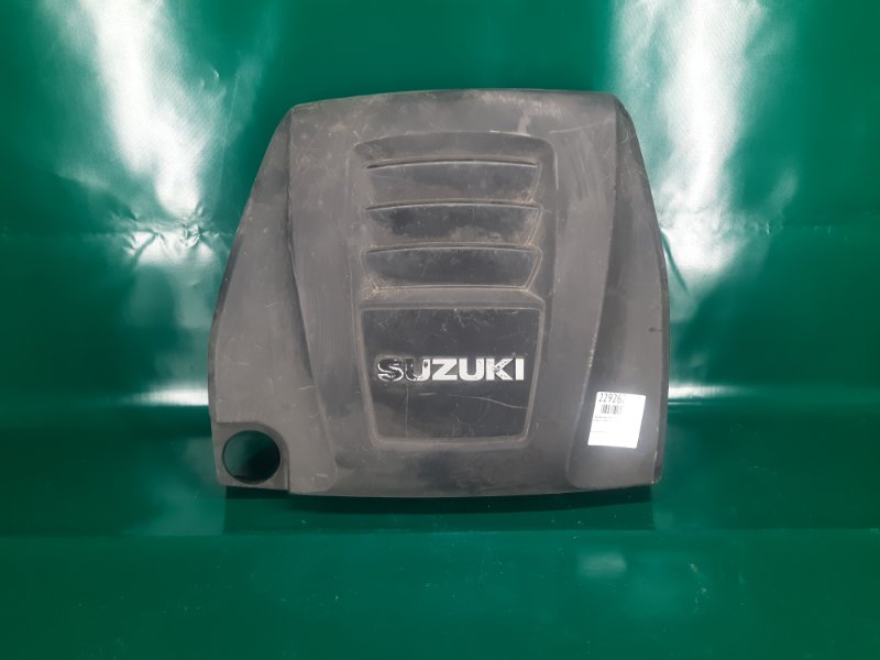 Накладка двигателя декоративная SUZUKI KIZASHI 09-14 2011 Седан 2.4 13170-57L00 Б/У