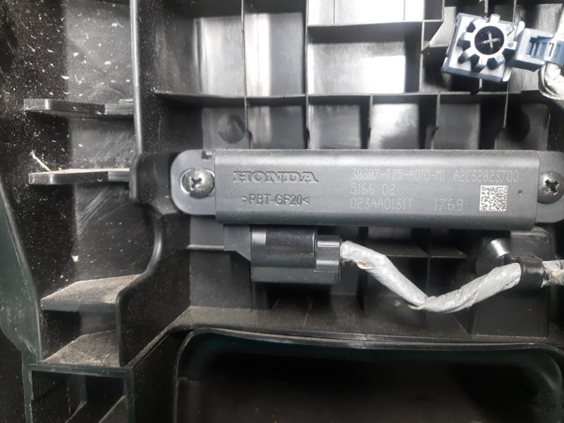 Подлокотник TLX 14-17 2015 Седан 2.4