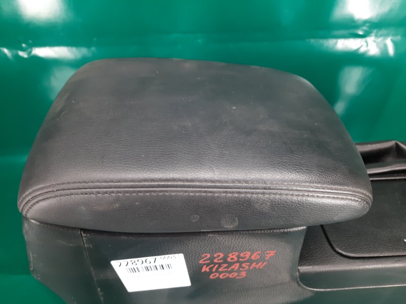 Подлокотник KIZASHI 09-14 2011 Седан 2.4 Подлокотник KIZASHI 09-14 2011 Седан 2.4