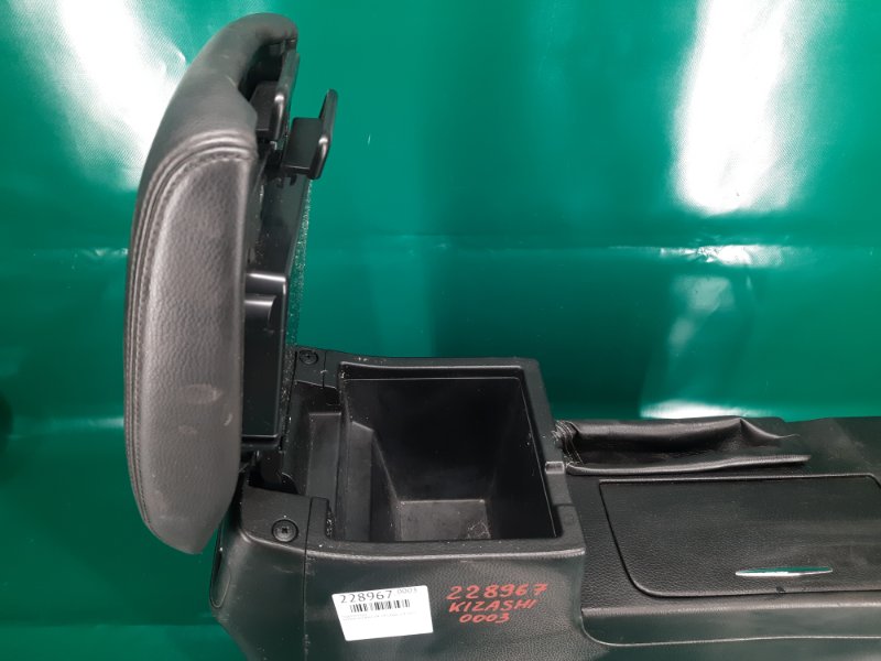 Подлокотник KIZASHI 09-14 2011 Седан 2.4 Подлокотник KIZASHI 09-14 2011 Седан 2.4