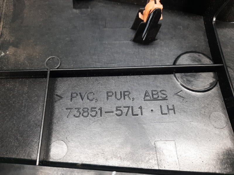 Накладка торпедо правая SUZUKI KIZASHI 09-14 Седан 2.4