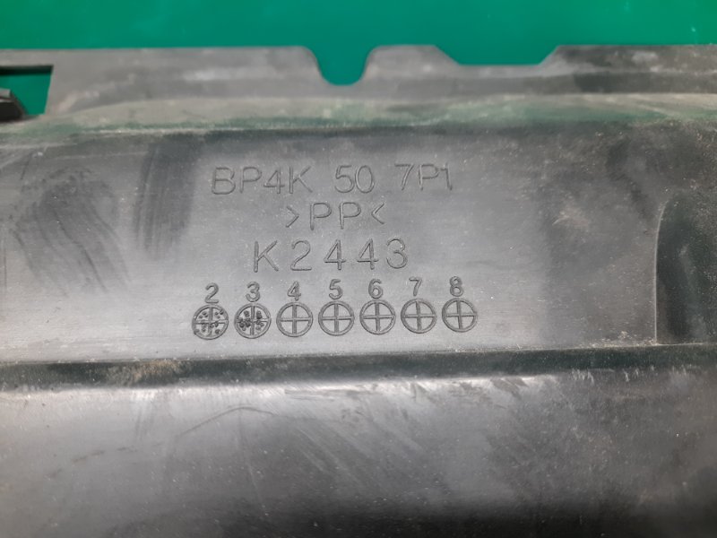 Пластик под лобовое стекло / Жабо MAZDA 3 BK 03-08 Седан 2.3 Пластик под лобовое стекло / Жабо MAZDA 3 BK 03-08 Седан 2.3