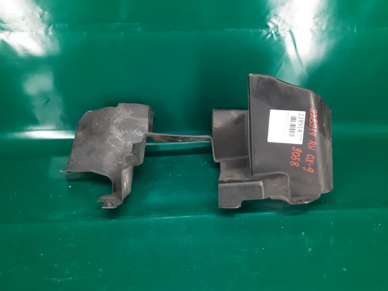 Дефлектор радиатора правый CX-9 06-16 2008 Внедорожник 3.7 Дефлектор радиатора правый CX-9 06-16 2008 Внедорожник 3.7