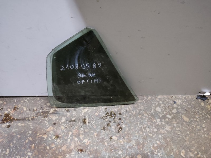 Стекло двери глухое заднее правое KIA OPTIMA TF 11-16 83427-2T010 Б/У