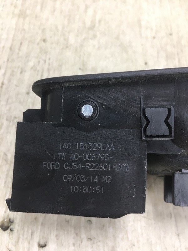 Ручка двери внутренняя передняя левая ESCAPE 12-19 2014 TM2 2.0 HDTX