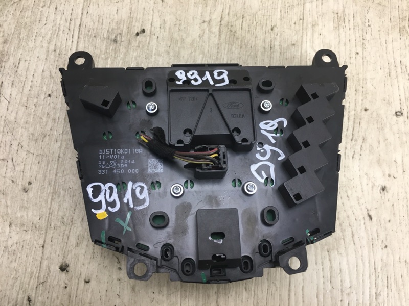 Блок управления мультимедиа ESCAPE 12-19 2014 TM2 2.0 HDTX