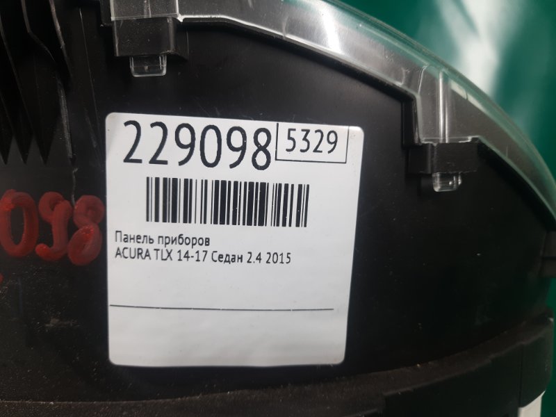 Панель приборов TLX 14-17 2015 Седан 2.4