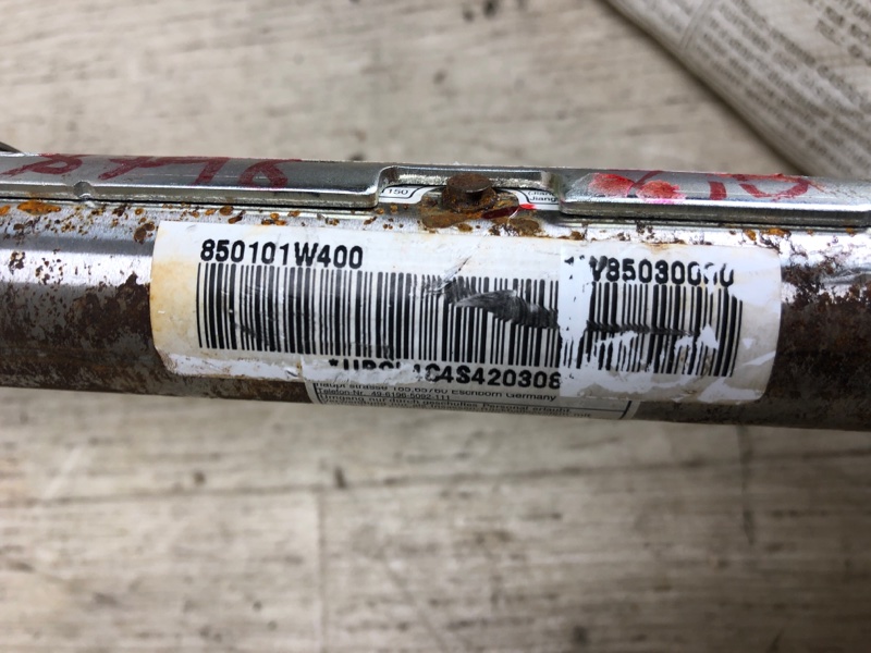 Подушка безопасности (штора) левая RIO UB 2011-2017 2012 UB 1.6 G4FD Подушка безопасности (штора) левая RIO UB 2011-2017 2012 UB 1.6 G4FD