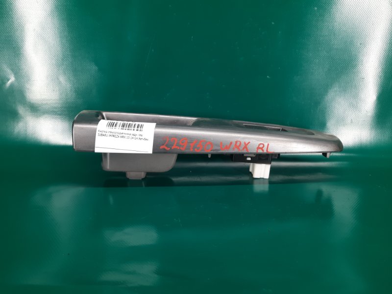 Кнопка стеклоподъемника задняя левая IMPREZA WRX 10-14 GH 2014 Хетчбек 2.5 EJ255