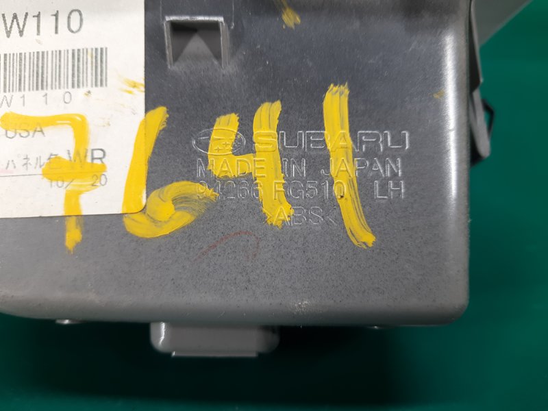 Кнопка стеклоподъемника задняя левая IMPREZA WRX 10-14 GH 2014 Хетчбек 2.5 EJ255