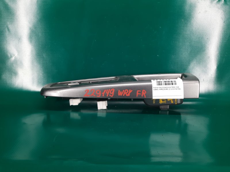 Кнопка стеклоподъемника передняя правая IMPREZA WRX 10-14 GH 2014 Хетчбек 2.5 EJ255