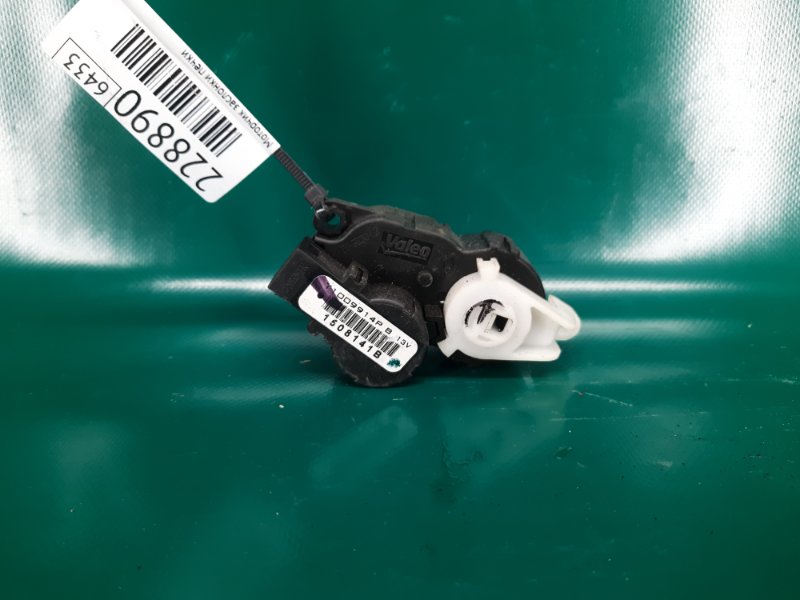 Запчасть моторчик заслонки печки NISSAN SENTRA B17 12-21 2014 Седан 1.8 27731-3DF0A Б/У Моторчик заслонки печки NISSAN SENTRA B17 12-21 2014 Седан 1.8 27731-3DF0A Б/У