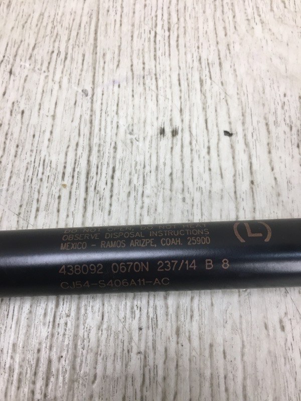 Амортизатор крышки багажника левый ESCAPE 12-19 2014 TM2 2.0 HDTX Амортизатор крышки багажника левый ESCAPE 12-19 2014 TM2 2.0 HDTX