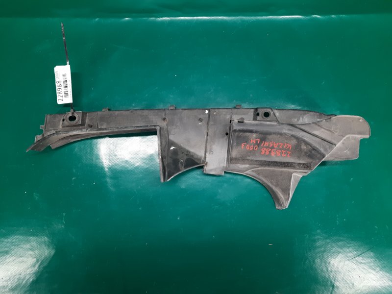 Накладка крыла передняя левая SUZUKI KIZASHI 09-14 2011 Седан 2.4 72370-57L00 Б/У