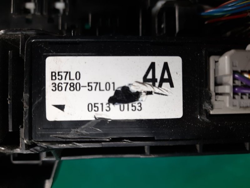 Блок предохранителей моторный отсек KIZASHI 09-14 2011 Седан 2.4