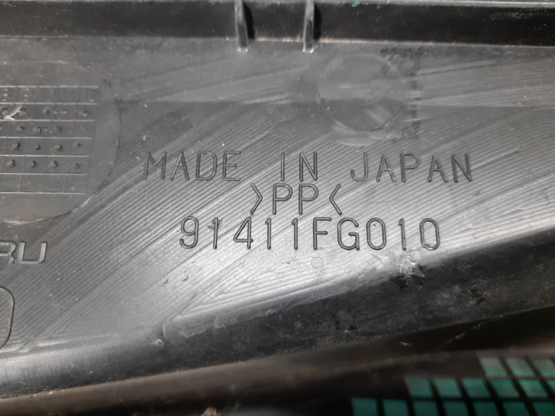 Пластик под лобовое стекло / Жабо IMPREZA WRX 10-14 GH 2014 Хетчбек 2.5 EJ255