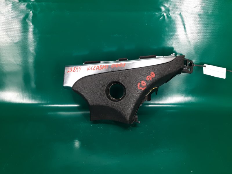 Накладка торпедо SUZUKI KIZASHI 09-14 2011 Седан 2.4 73830-57L10-HLF Б/У
