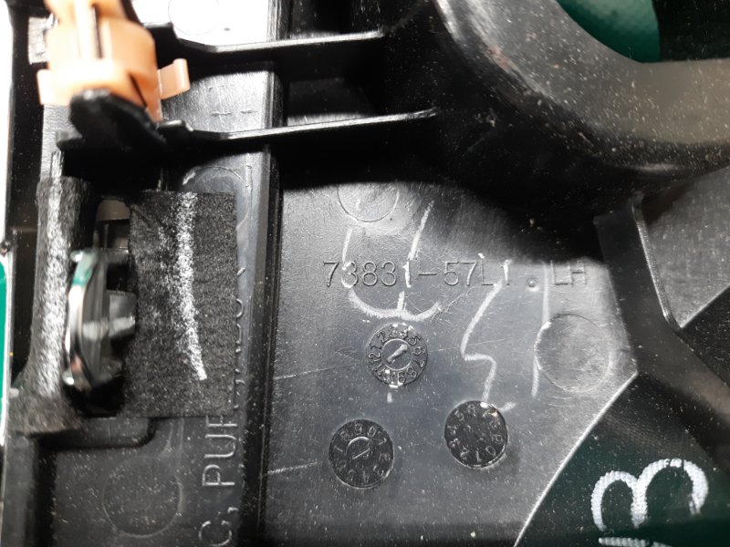 Накладка торпедо SUZUKI KIZASHI 09-14 Седан 2.4