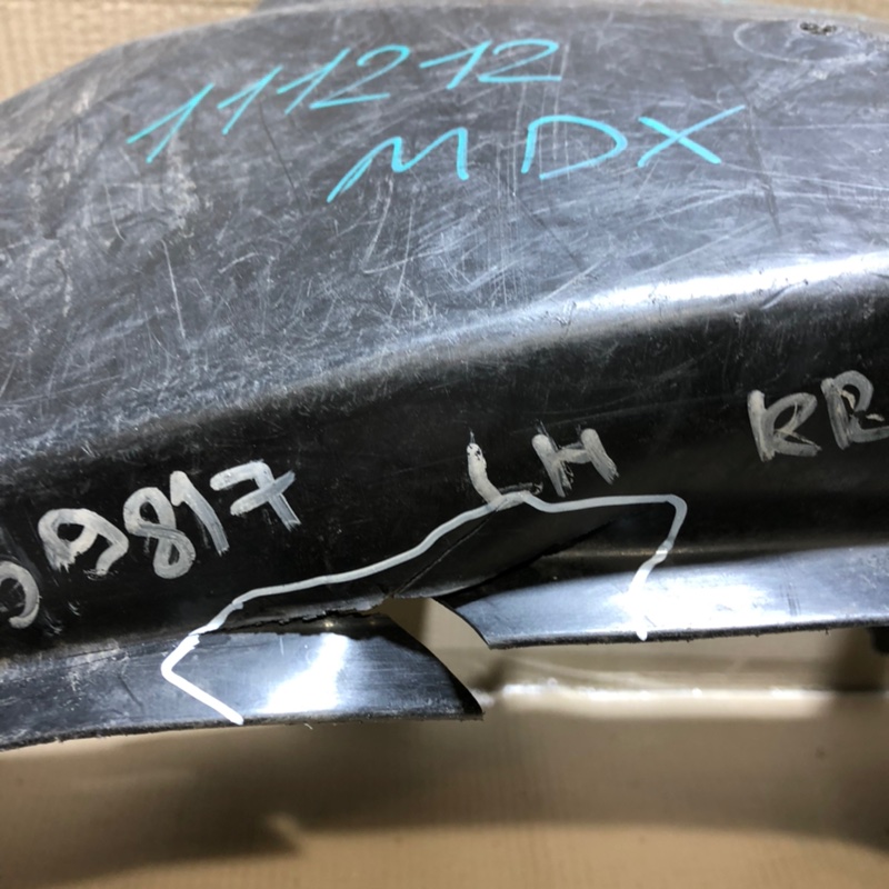 Подкрылок задний левый ACURA MDX (YD2) 06-13 YD2