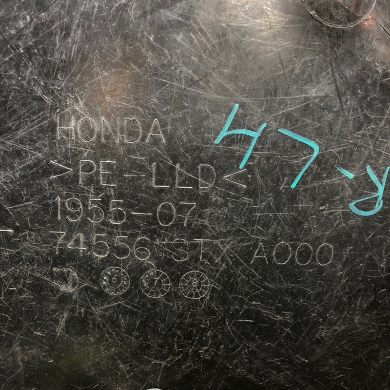 Подкрылок задний левый MDX (YD2) 06-13 YD2