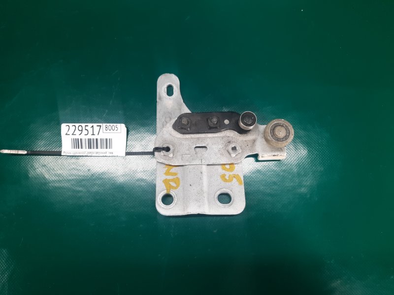 Ролик сдвижной двери верхний левый NISSAN NV200 USA 13- 2017 Минивэн 2.0L 4 82401-JX00A Б/У