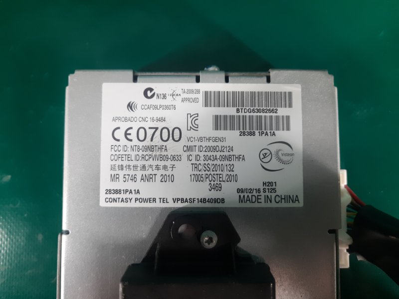 Блок управления блютуз NV200 USA 13- 2017 Минивэн 2.0L 4 Блок управления блютуз NV200 USA 13- 2017 Минивэн 2.0L 4