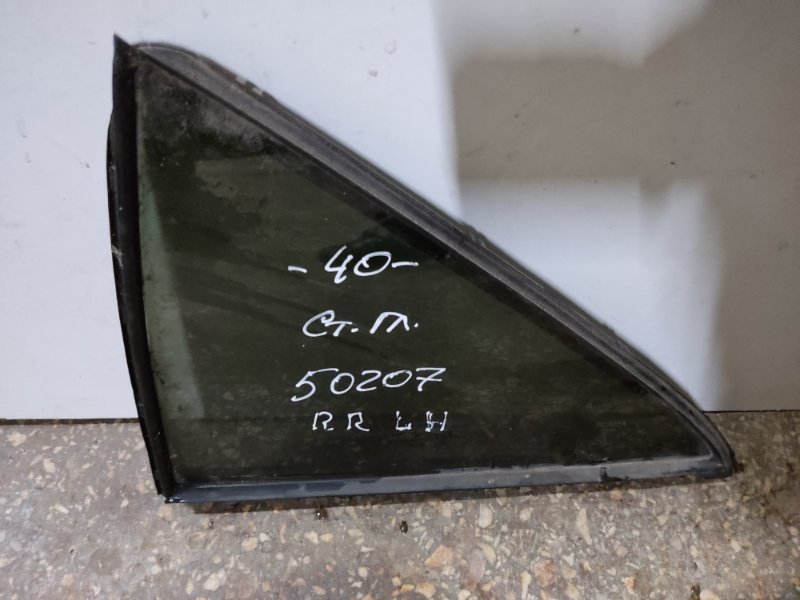 Запчасть стекло двери глухое заднее левое TOYOTA CAMRY 40 06-11 68124-33060 Б/У Стекло двери глухое заднее левое TOYOTA CAMRY 40 06-11 68124-33060 Б/У