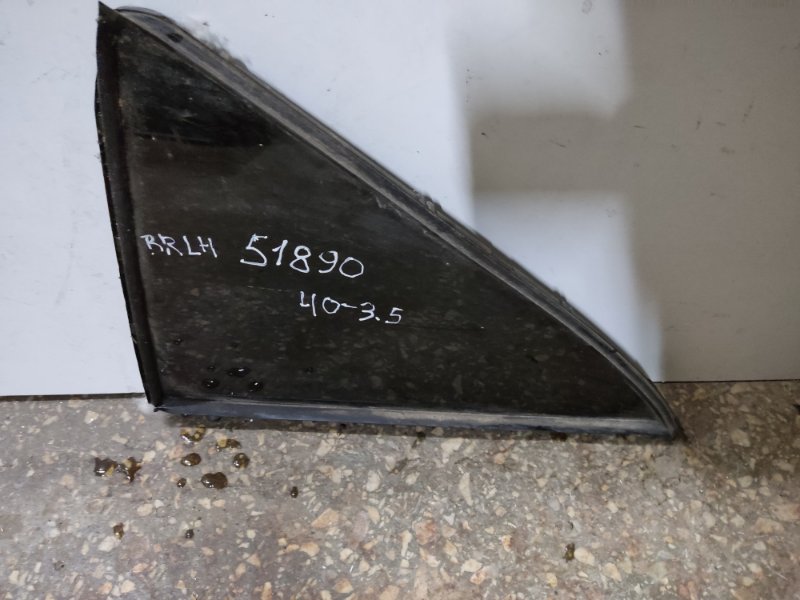 Запчасть стекло двери глухое заднее левое TOYOTA CAMRY 40 06-11 68124-33060 Б/У Стекло двери глухое заднее левое TOYOTA CAMRY 40 06-11 68124-33060 Б/У